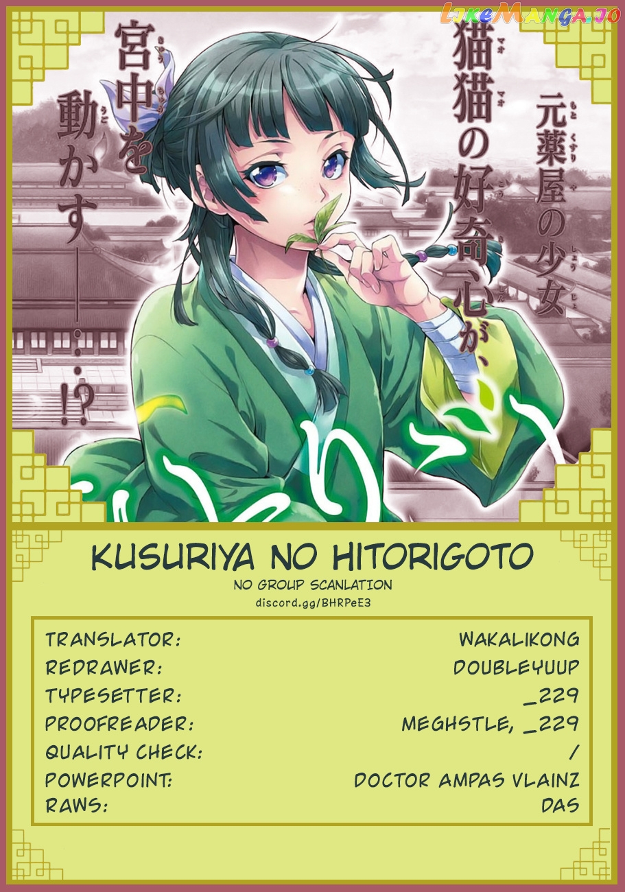 Kusuriya No Hitorigoto Chapter 27 image 23